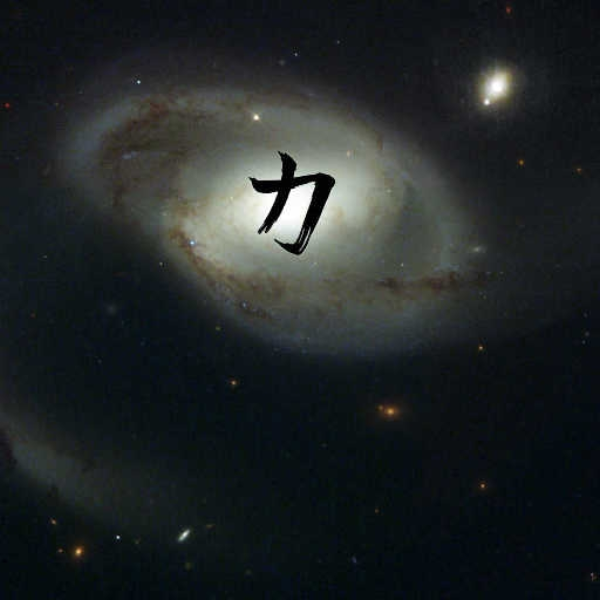 #04 (KTN mix)