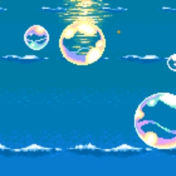 bubble gum