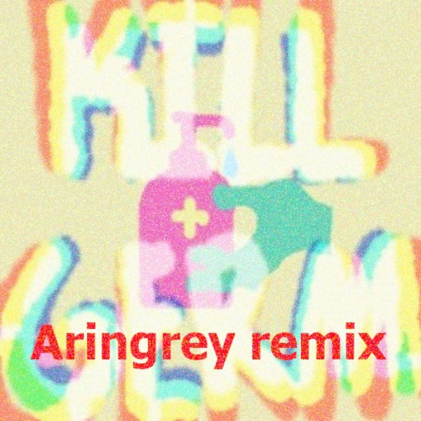 60 proof (Aringrey Remix)