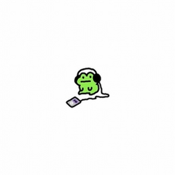rip me apart and consume my flesh (DJW UP Mix)