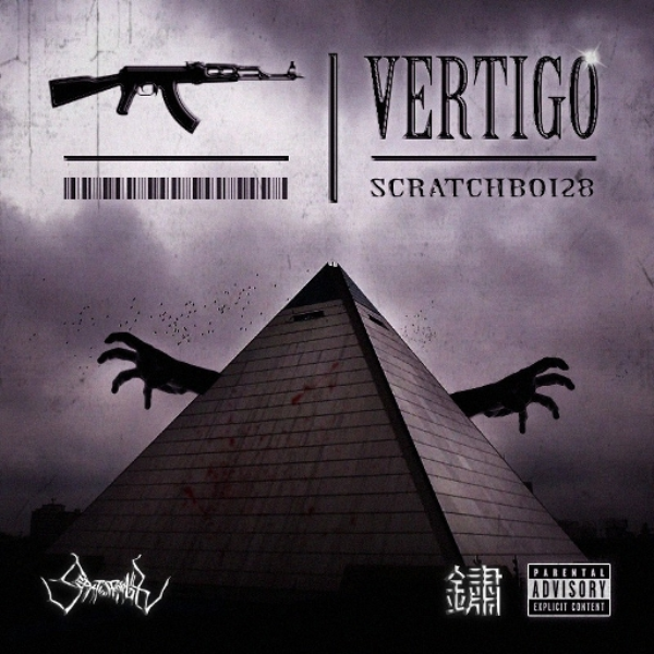 VERTIGO