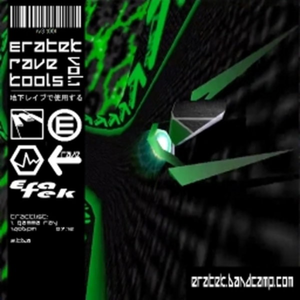Rave Tools vol.1: gamma ray (Edit)
