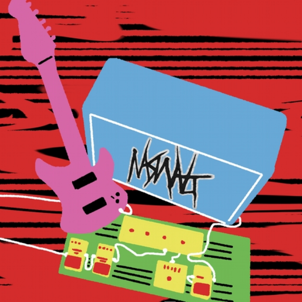 guitar fx: Crunch tone