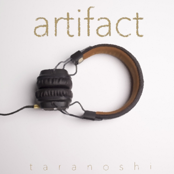Artifact
