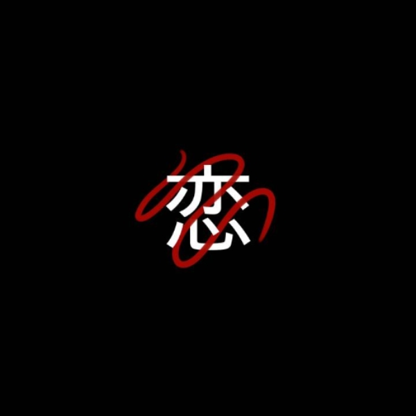 Hard type beat "KILL MODE"