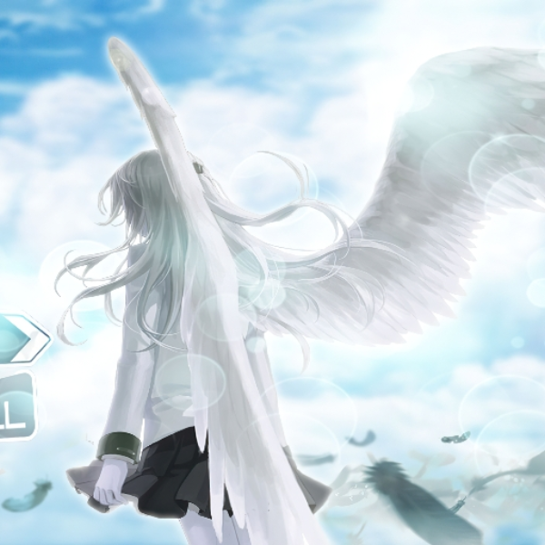 false heaven.
