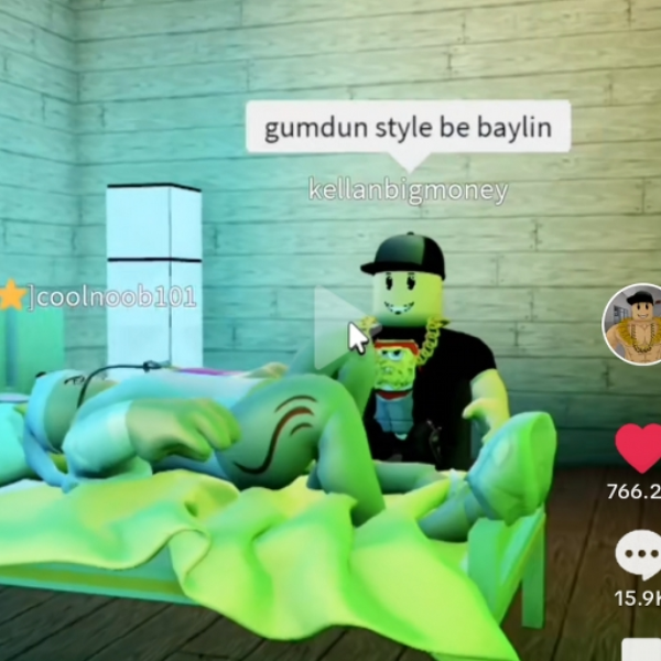 coems