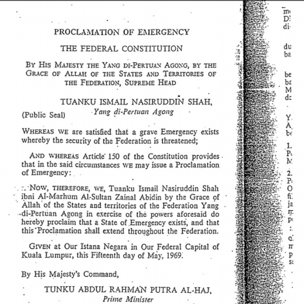 declaration(emergency)
