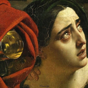 POMPEII