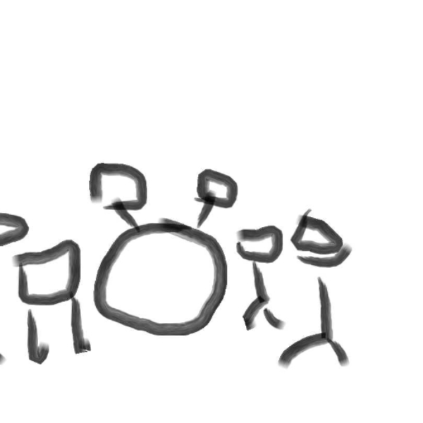 3 wishes