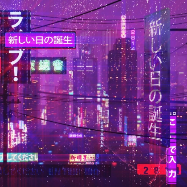 city lights