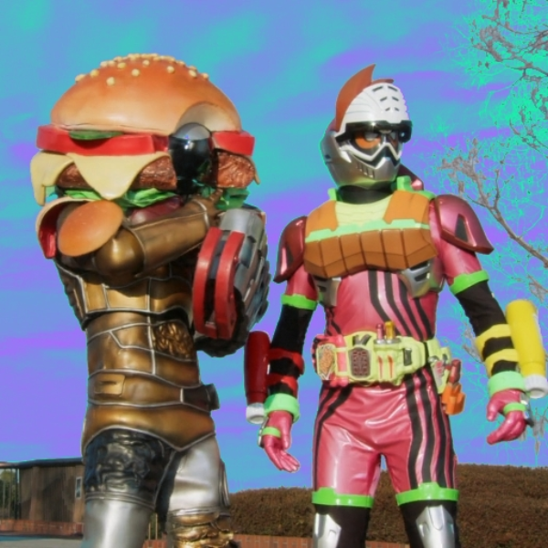 big mac (flip)