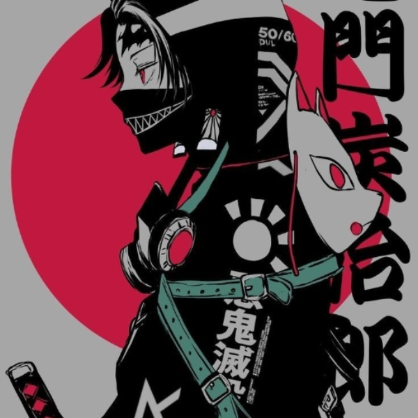 Itadakimasu いただきます