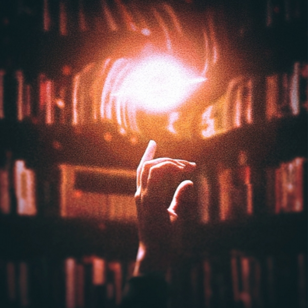 Event Horizon