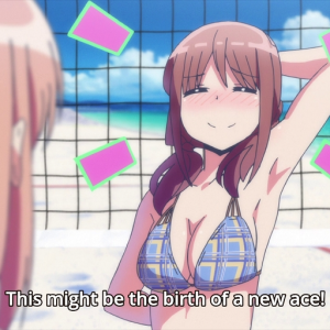 harukana