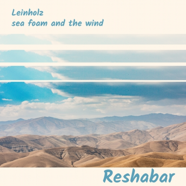 Reshabar