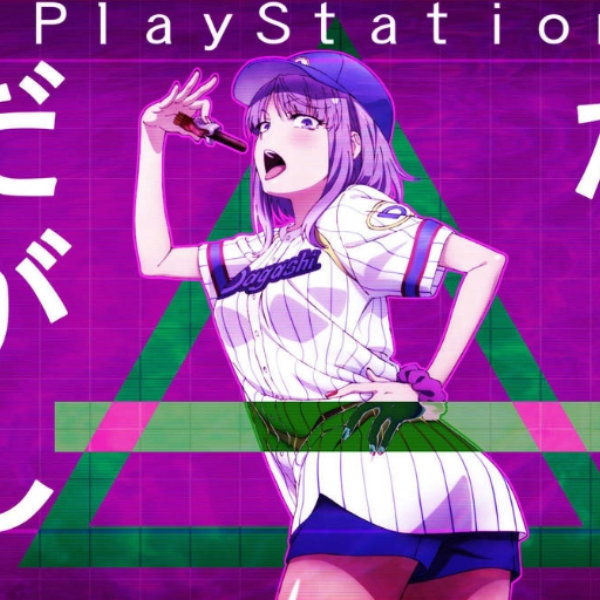 Ｐｌａｙｓｔａｔｉｏｎ　（テフフ）