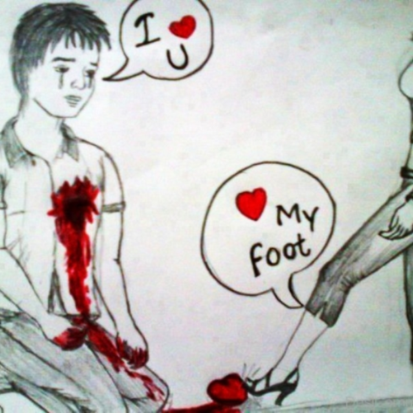 Do You Love Me