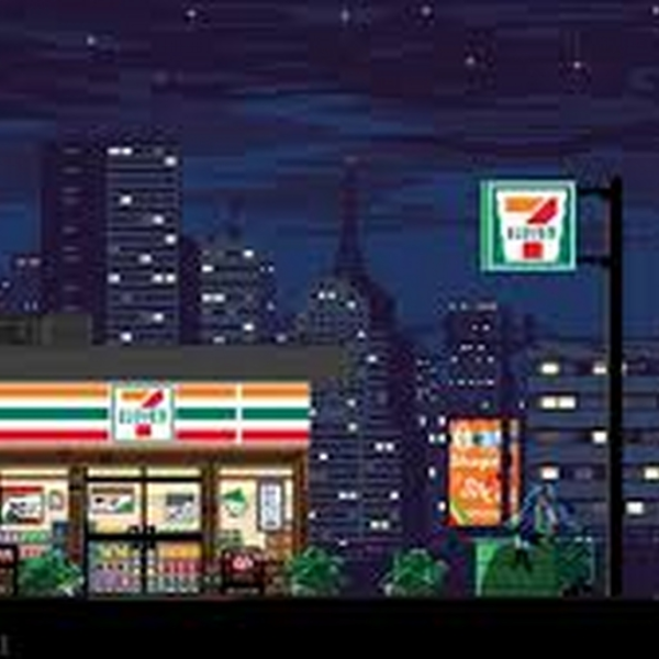 store type
