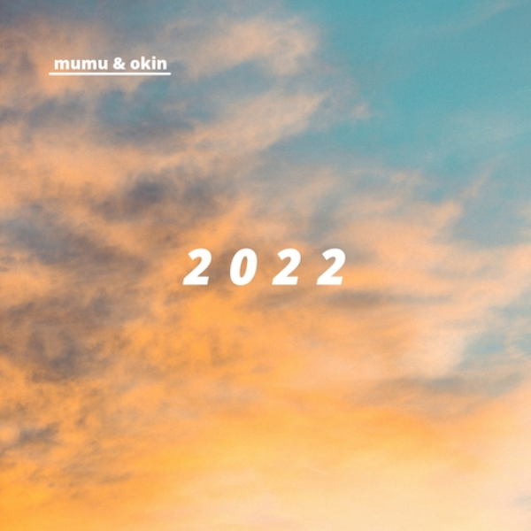 New Year 2022