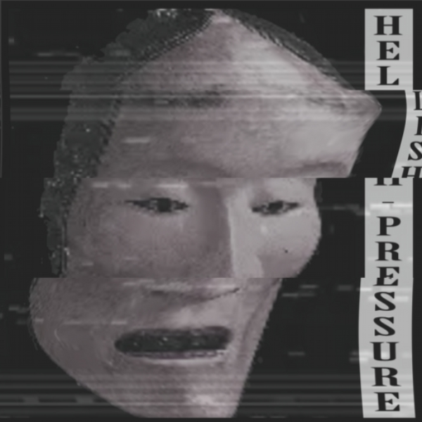 XXX - HELLISH PRESSURE