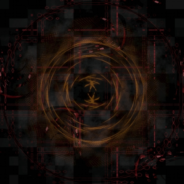 Quantic Cycle