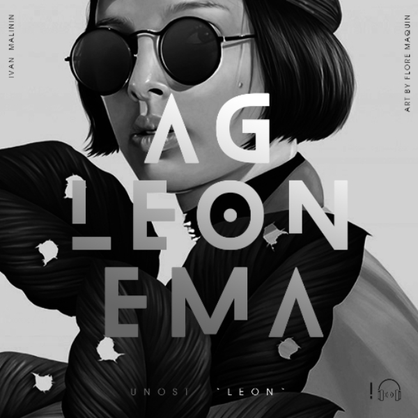 AGLEONEMA