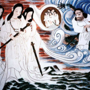 Amaterasu