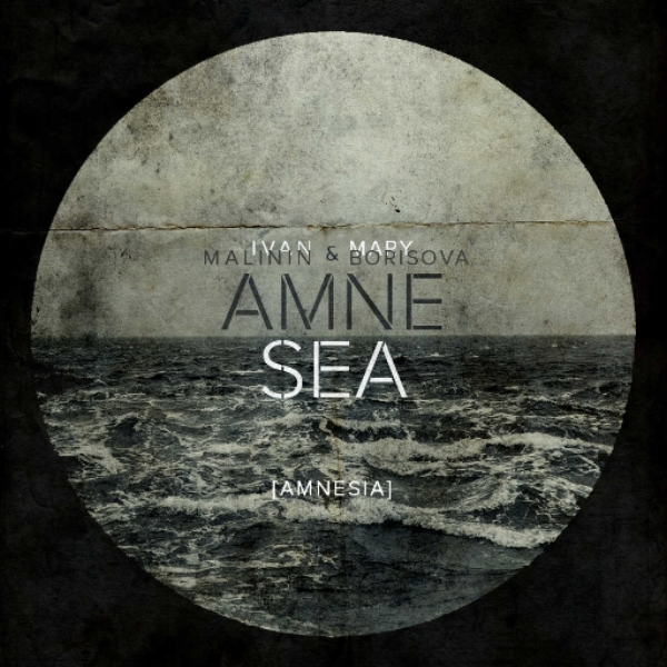 AMNE SEA (AMNESIA)