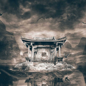 Ancient.