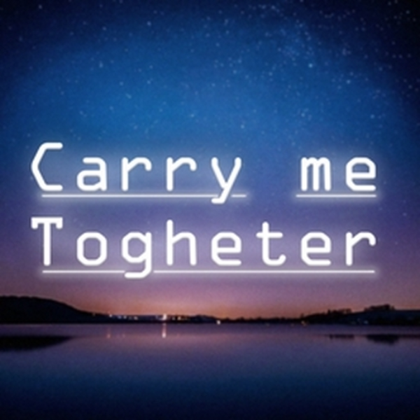 Come with me