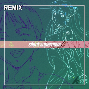 silent supernova (remix)