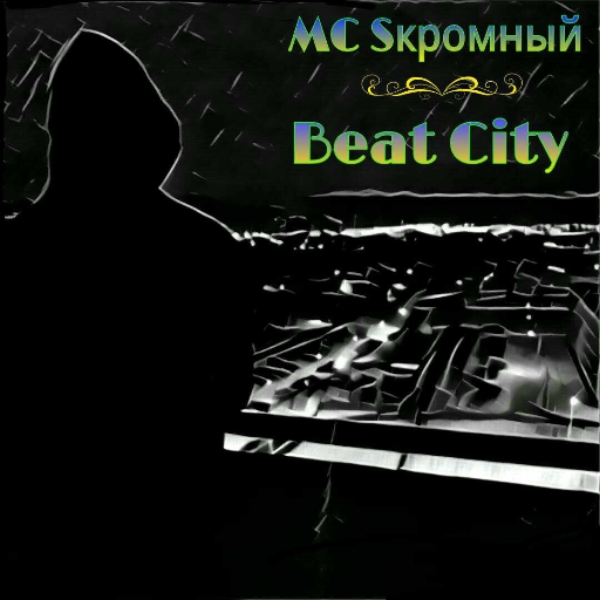 Beat People