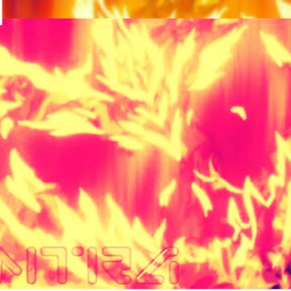 Blazin