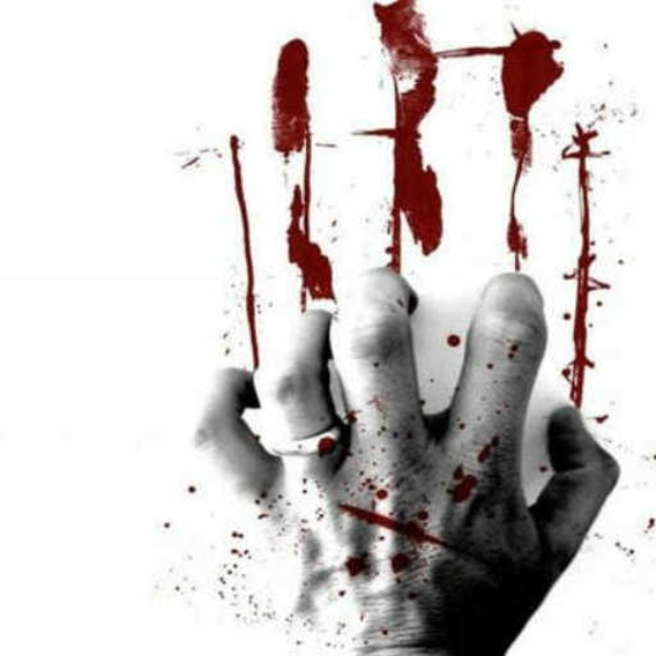 Blood Red (dubstep)