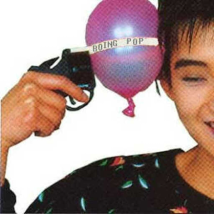 Boing! Pop!