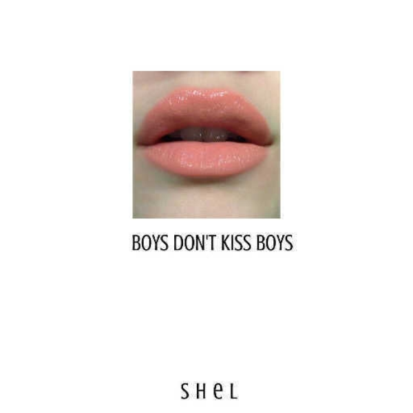boys don't kiss boys