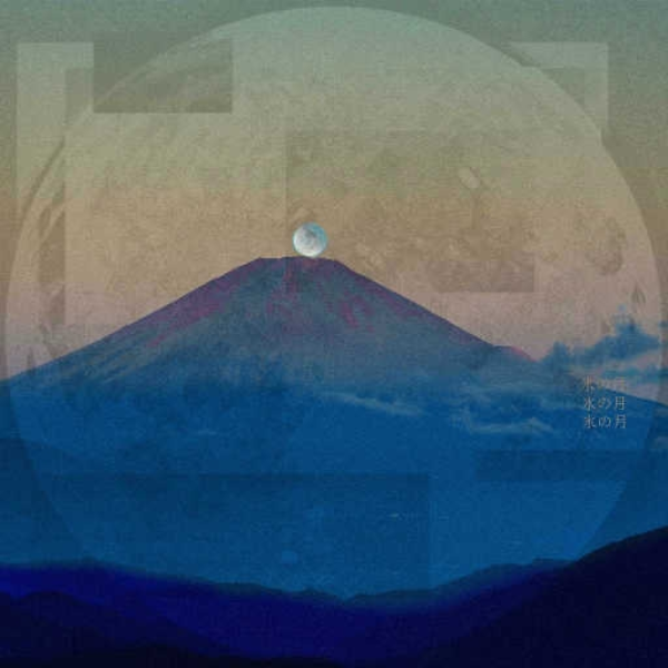 bushido code