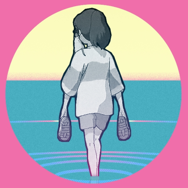 softly