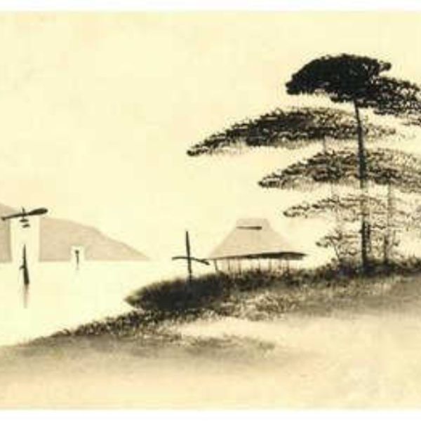 Chinese Sin