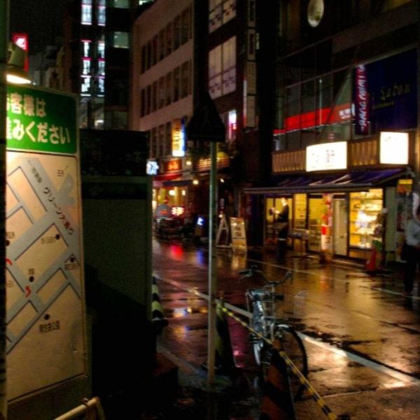 ComeOnMane