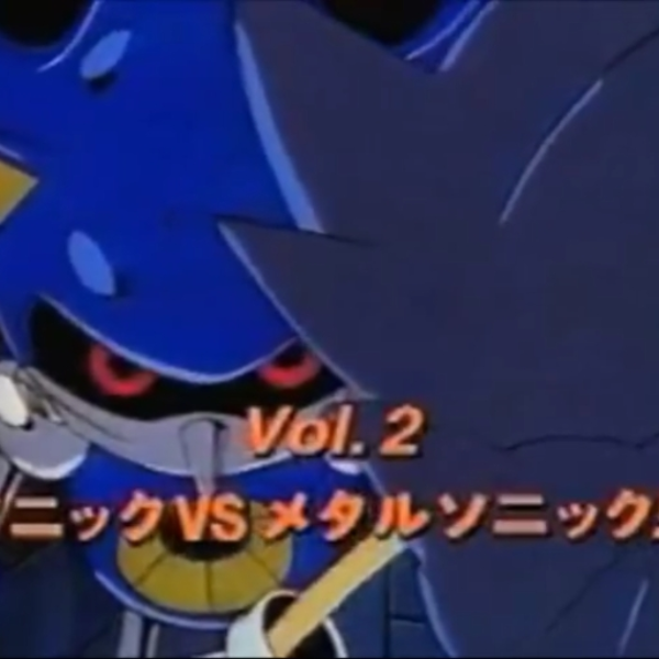 [Prod. Chef Cooka] 'Super Sonic' Sonic trap beat