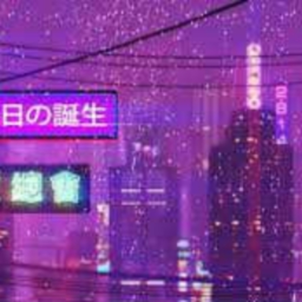 Keep It G (Reworked & Chopped & Screwed)