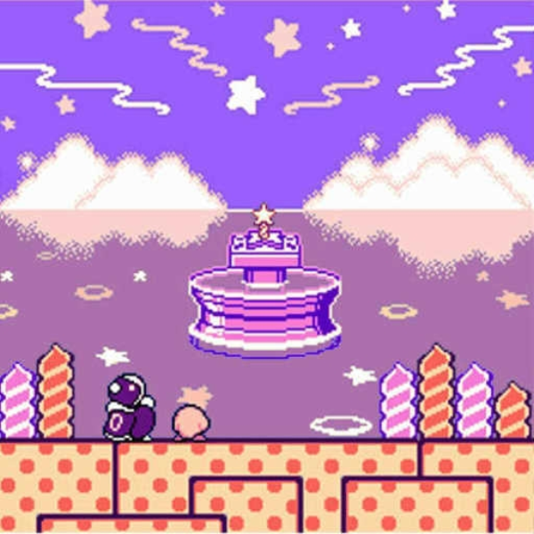 DREAM FOREVER
