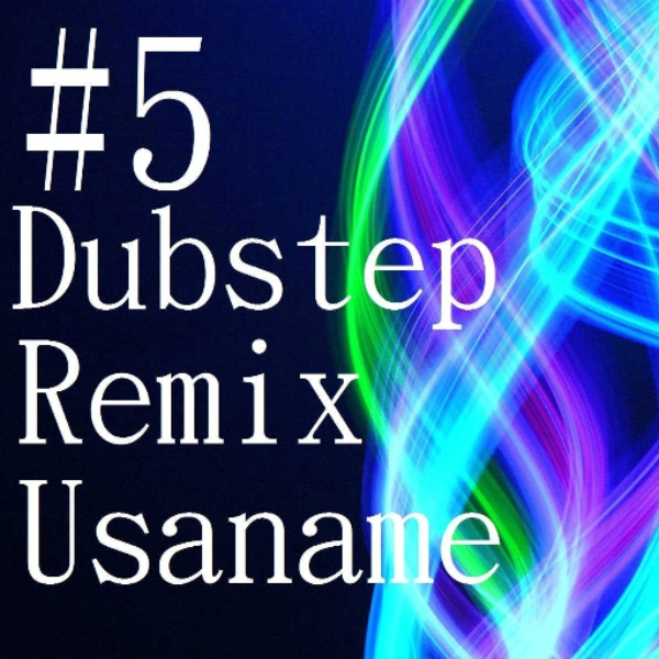 Dubstep Template 5