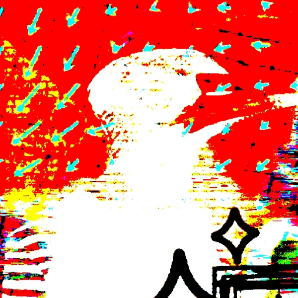 Ureshii