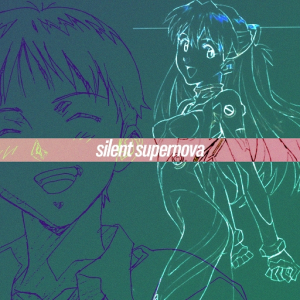 silent supernova