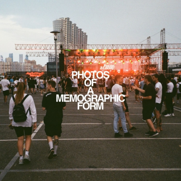 The Twenty-first of September