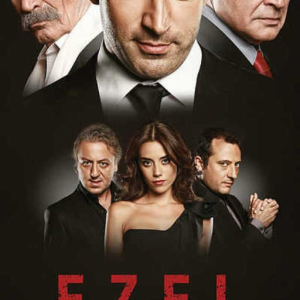 EZEL
