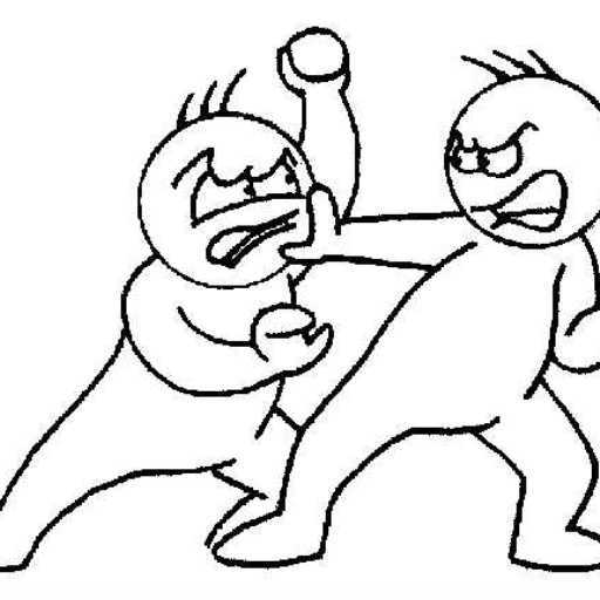Fight!